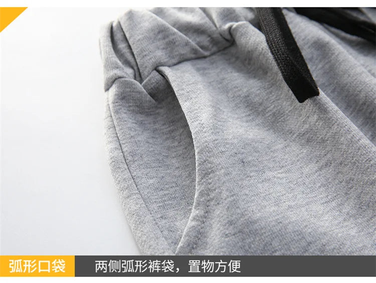 Child Hooded Tracksuit