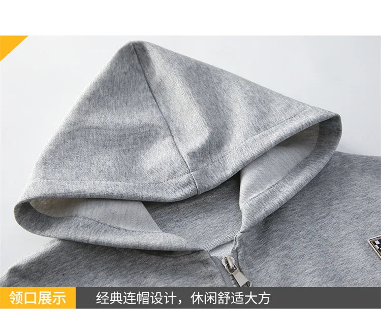 Child Hooded Tracksuit