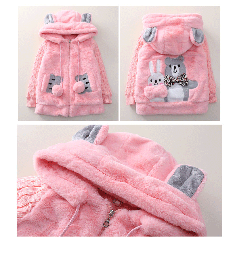 Child Rabbit/Bear Plush Hooded Jacket