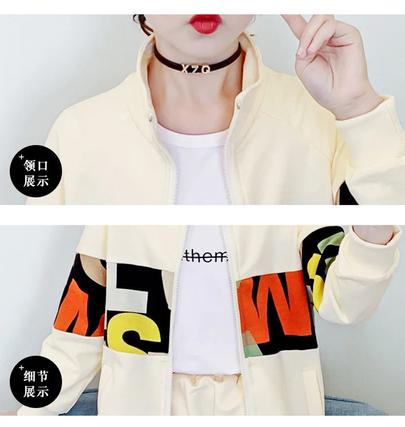 Child Letter Print Sport Suit