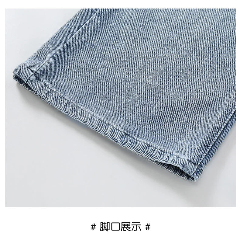 Child Wide Leg Embroidered Heart Denim
